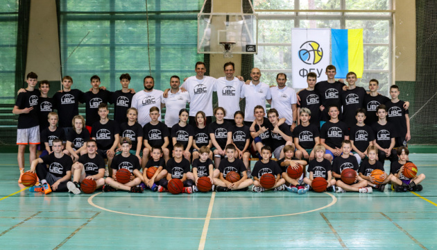 У Києві стартував баскетбольний табір UBCcamp