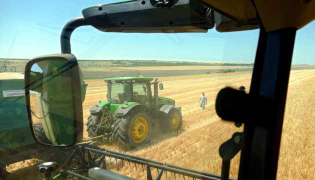 Ukraine harvests over 16.5M t of new grain crop