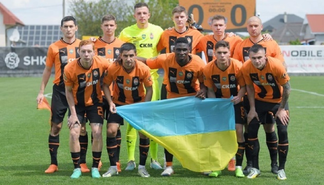 ФК «Шахтар» проведе благодійний матч з «Тоттенгемом» на підтримку України