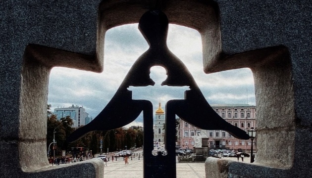 В Україні стартував онлайн-проєкт «Голодомор. Історії роду»
