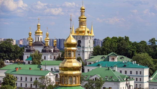 Суд визнав законним розірвання договору між монастирем УПЦ МП та Києво-Печерською Лаврою