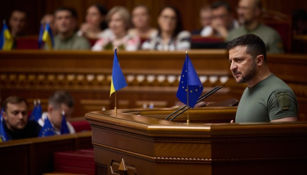 Україна потребує сучасного законодавства про працю – Президент
