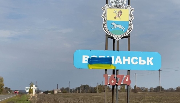 Деокупований Вовчанськ на Харківщині взимку буде без газу - РВА