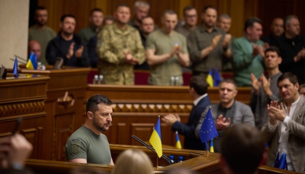 Englisch soll Pflicht in ukrainischen Behörden werden