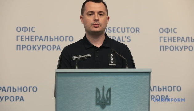 NACP starts monitoring lifestyle of SBI Deputy Director Udovychenko