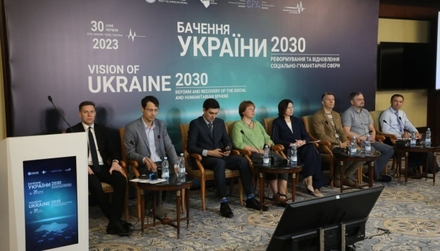 Документ «Бачення України 2030» передбачає розвиток клубної системи українського спорту 