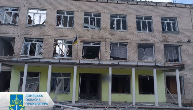 Russian army shells school in Donetsk region, two killed