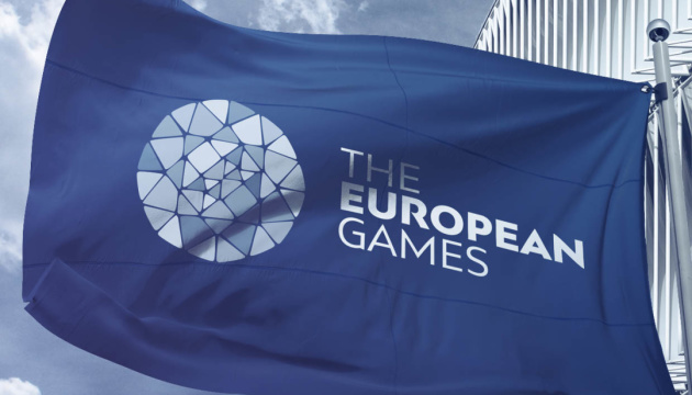 Збірна України утримує третью позицію у командному заліку III Європейських Ігор