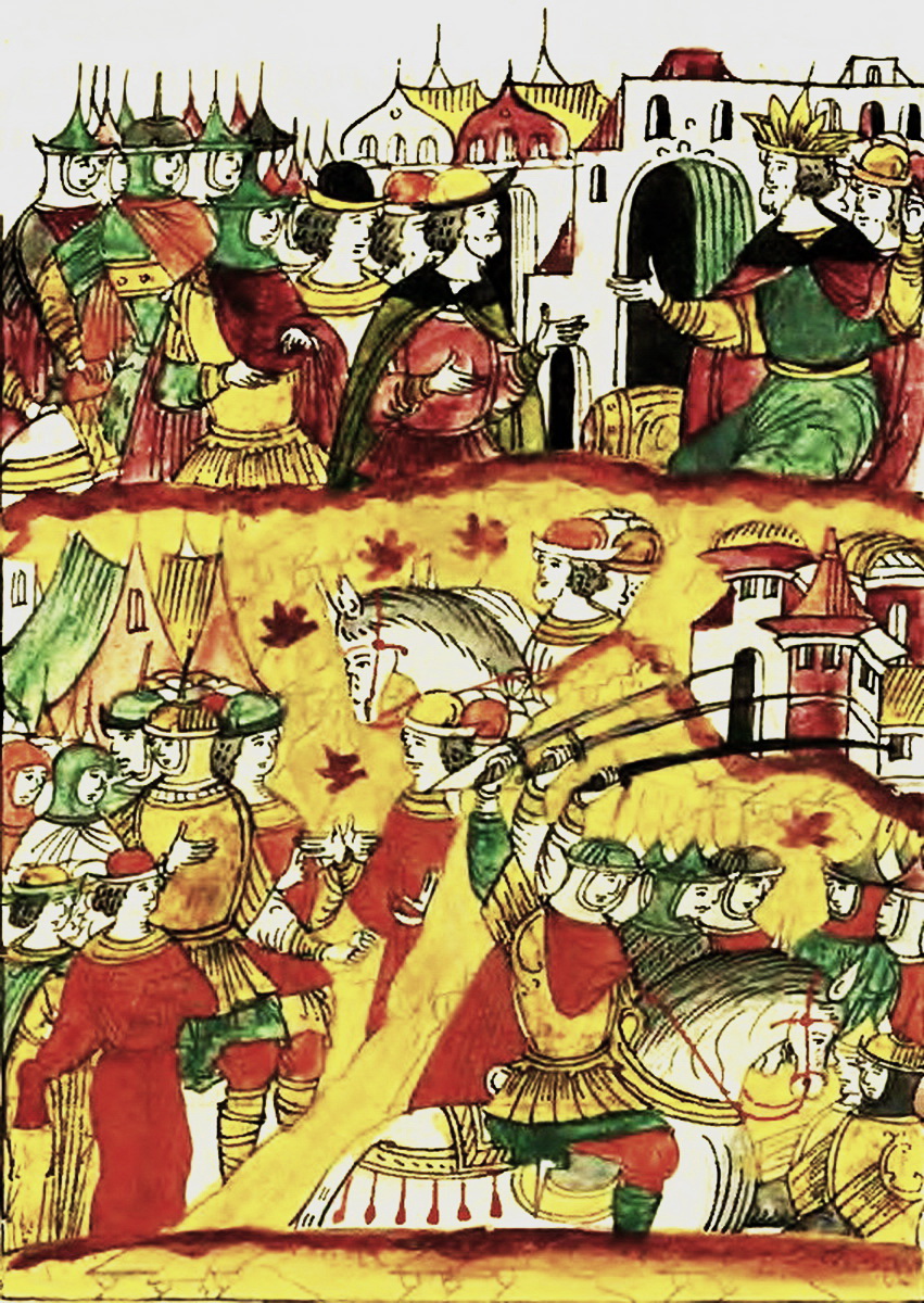 Лицьове літописне зведення Івана Грозного («Цар-книга»), 1568-1576 рр.