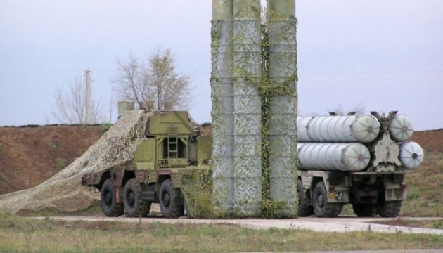 Комплекс ППО С-300