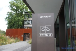 Затримання сина Богуслаєва у Монако: Євроюст розповів про розслідування схеми на сотні мільйонів євро