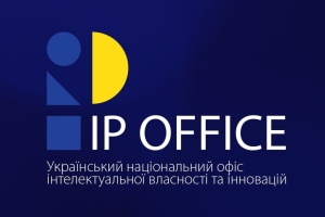 Українському IP-офісу продовжили статус Міжнародного пошукового органу