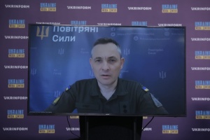 ウクライナ空軍広報、ロシア軍の航空攻撃の戦術における新しい要素を説明