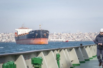 ONU: No se permite que nuevos barcos se unan a la Iniciativa de Granos del Mar Negro desde el 26 de junio