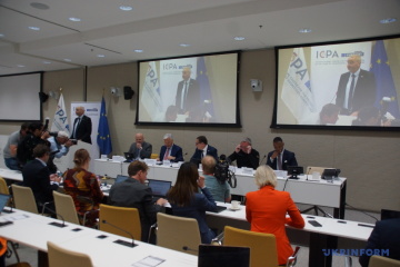 Le Centre international de coordination pour la poursuite du crime d'agression commis par la Russie en Ukraine s’est ouvert à la Haye