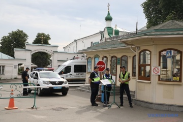 Kyiv Pechersk Lavra imposes entrance restrictions