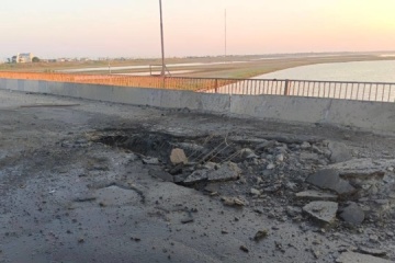 L’armée ukrainienne a endommagé le pont de Tchongar reliant la région de Kherson et la Crimée occupée 