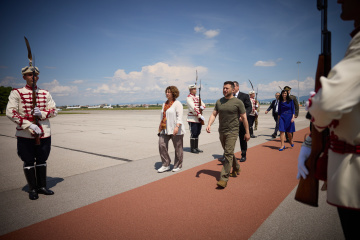 Le président Zelensky arrive en Bulgarie