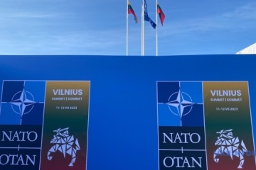 NATO-Gipfel startet in Vilnius. Der weitere Weg der Ukraine in  Allianz wird beraten 