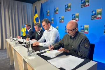 L'Ukraine et la Suède ont signé des accords sur les marchés publics de défense et l'échange d'informations classifiées 