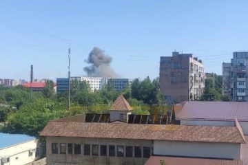 Blast occurs in Donetsk near defense plant - Resistance Center