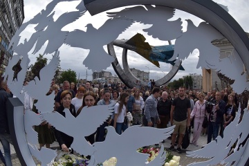 DIU on anniversary of missile attack on Vinnytsia: day of reckoning comes