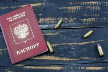 Invaders in occupied areas threaten to deport Ukrainians who refuse Russian passports