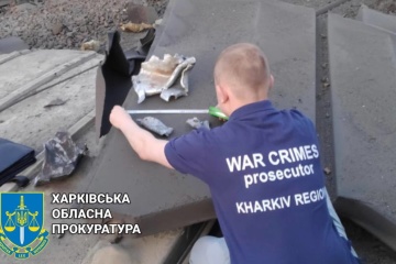 Ein Toter und drei Verletzte nach Raketenangriff auf Сharkiw