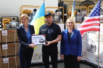 USAID provides over $500 million in additional humanitarian assistance to Ukraine