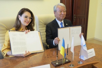 ＪＩＣＡ、ウクライナ政府機関と公務員育成協力覚書を締結