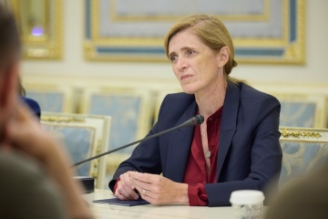 USAID to work with U.S. Congress to invest $230M in Ukrainian businesses