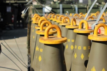 Ukraine tells OSCE how Defense Forces set to use cluster munitions