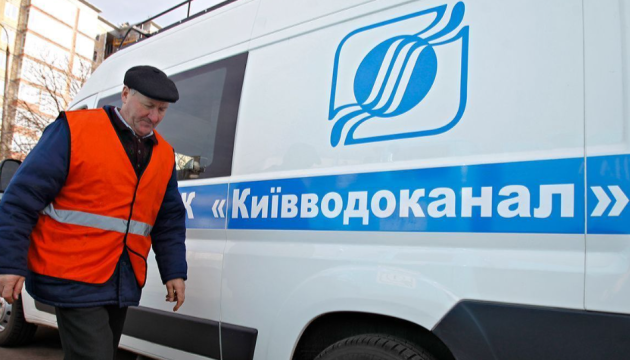 У Києві завершили ремонт біля водопровідного колодязя на Дмитрівській, де стався провал