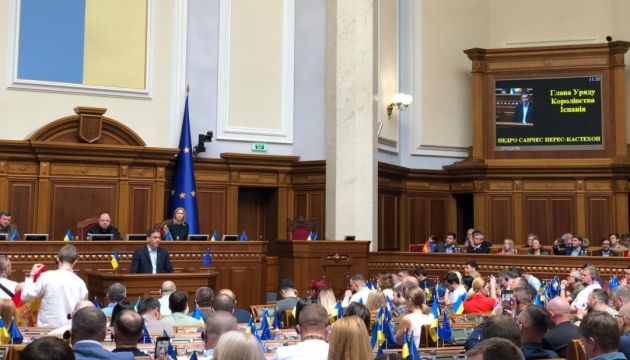 Spaniens Ministerpräsident Sánchez spricht vor ukrainischem Parlament