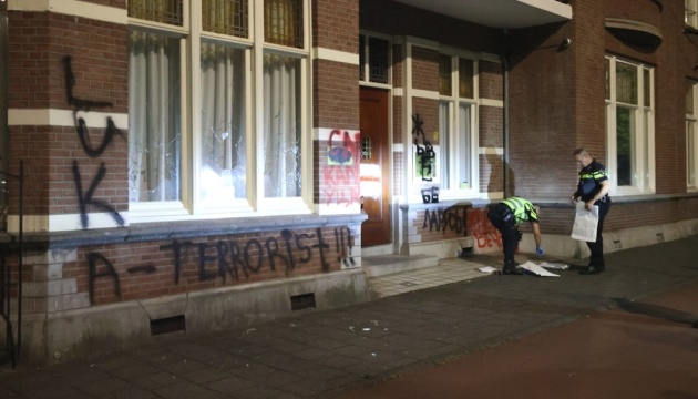 У Нідерландах потрощили посольство Білорусі