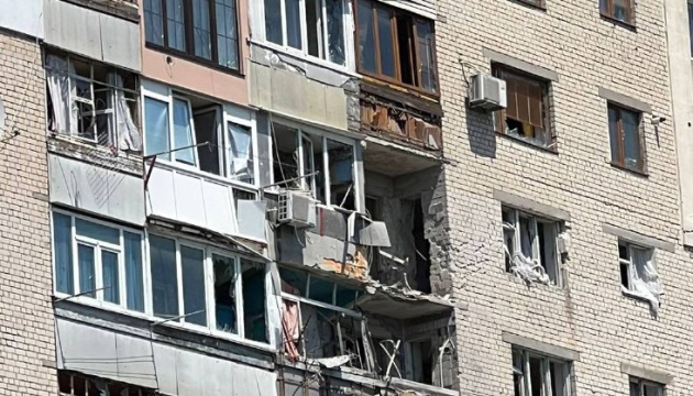 Kherson attack: Prosecutor's office reports four injured