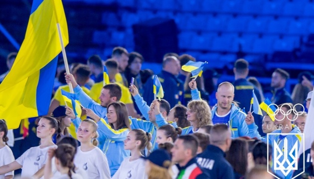 Ucrania termina su actuación en los III Juegos Europeos con 41 medallas y el 3r lugar por equipos