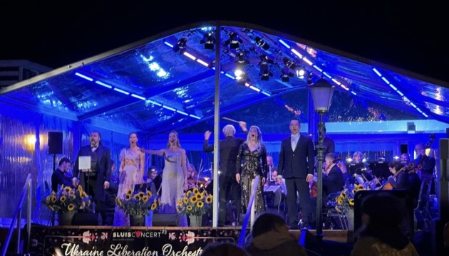 У Нідерландах з благодійним концертом виступив оркестр «Визволення України»