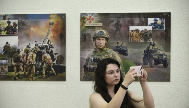 У Києві відкрили фотовиставку «Збройні сили України»