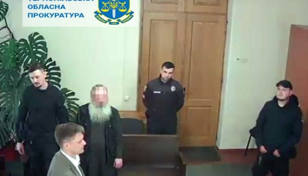 Послушника Почаївської лаври засудили до 5 років в'язниці - виправдовував російську агресію