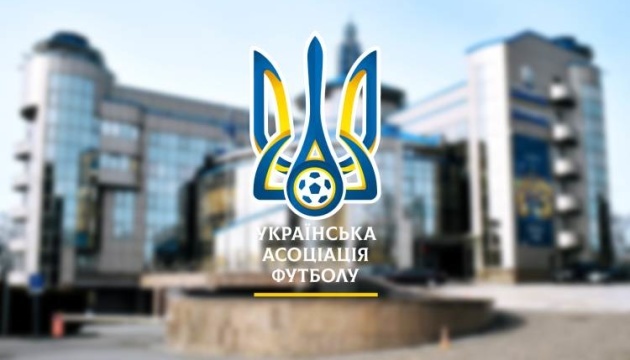 УАФ роз'яснила, хто буде тренером збірної України з футболу на Олімпіаді
