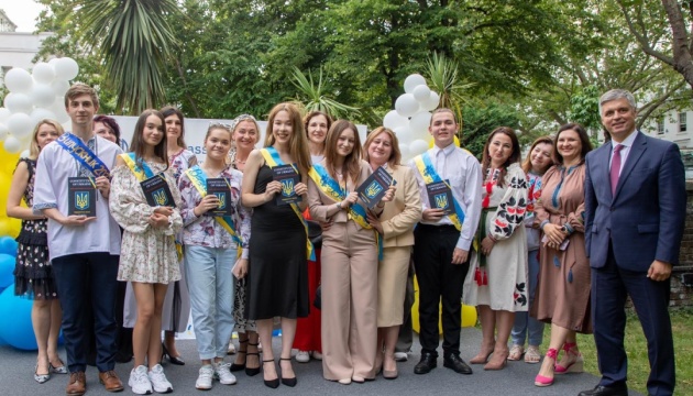 До Посольства у Лондоні завітали українські випускники