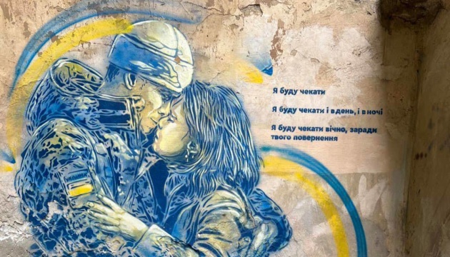 У Києві відбудеться виставка французького вуличного художника Крістіана Ґемі, відомого як C215