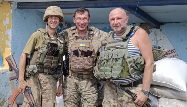 Ексгенпрокурор Луценко йде з армії через інвалідність
