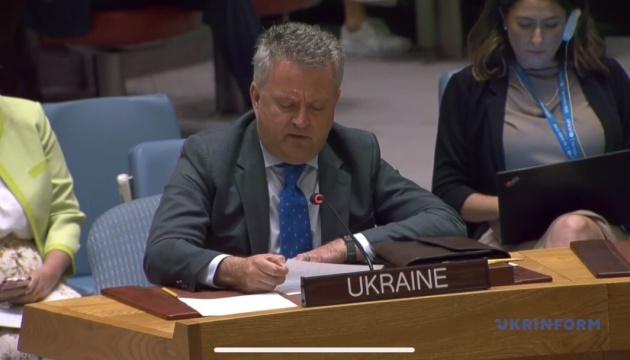 Україна в ООН: Російська армія стоїть в одному ряду з ІДІЛ, «Аль-Шабаб» і «Талібаном»