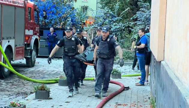 Frappe de missiles russes sur Lviv : 4 morts et au moins 33 blessés