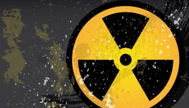 Russian fake: Poles being prepared for nuclear accident