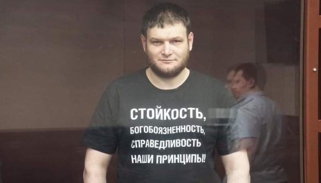 Політв'язня Бекірова етапували до в'язниці в Красноярському краї