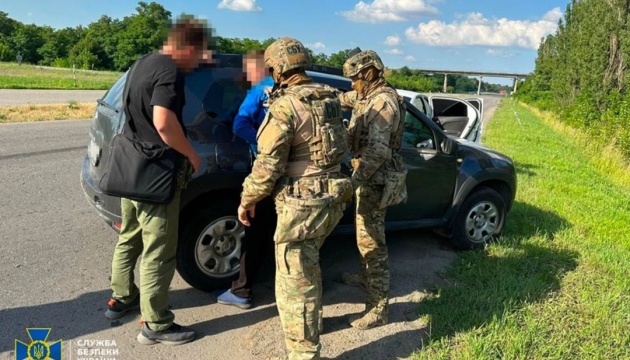 На Кіровоградщині затримали російського агента, який влаштувався на оборонний завод