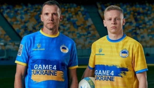 Шевченко і Зінченко презентували ігрову форму благодійного матчу Game4Ukraine